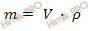 формула нахождения массы через  объем