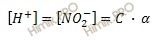 формула нахождения равновесной концентрации ионов водорода для азотистой кислоты