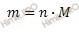 формула нахождения массы вещества через химическое количество