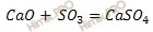 уравнение реакции оксида кальция с оксидом серы (VI)