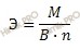 формула нахождения эквивалентной массы