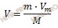 формула нахождения объема угарного газа