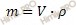 формула вычисления массы ртути через объем