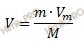 формула нахождения объема через массу газа