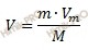 формула нахождения объема газа через массу