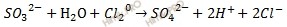 ионно-молекулярное уравнение