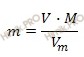 формула нахождения массы произвольного объема газа