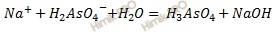 ионное уравнение гидролиза соли арсената натрия третья ступень