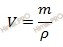 формула объем через массу