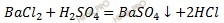 уравнение реакции хлорид бария серная кислота