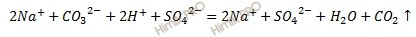 полное ионное уравнение реакции ионного обмена