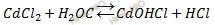 молекулярное уравнение гидролиза хлорида кадмия первая ступень