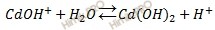 ионное уравнение гидролиза хлорида кадмия вторая ступень