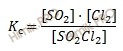формула константа химического равновесия через концентрации