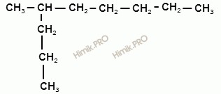 2-пропилгептан (C10H22)